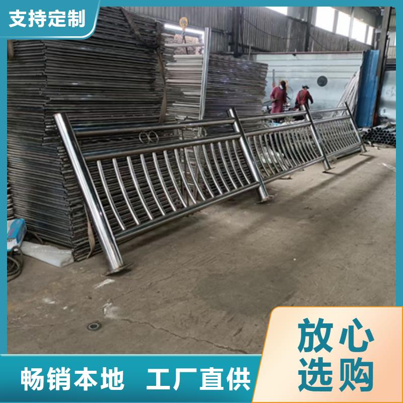 加工不锈钢复合管护栏规格齐全以诚为本