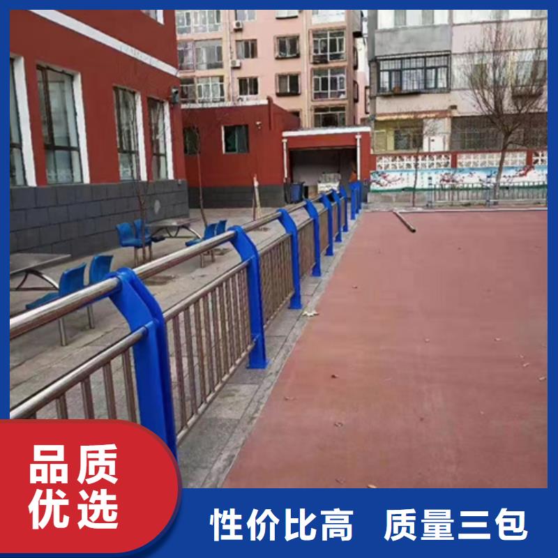 【不锈钢复合管护栏】桥梁防撞护栏自主研发