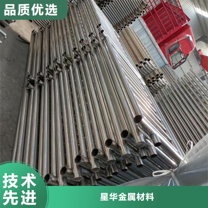 不锈钢复合管护栏-【立柱桥梁防撞护栏】专注细节更放心