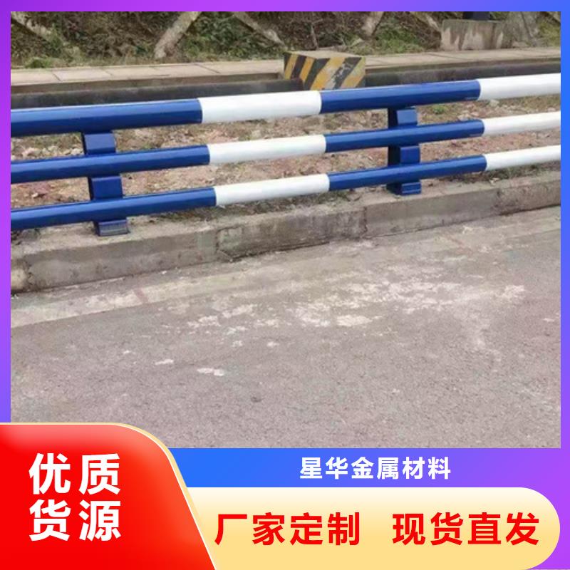 防撞不锈钢复合管护栏库存充足欢迎订购