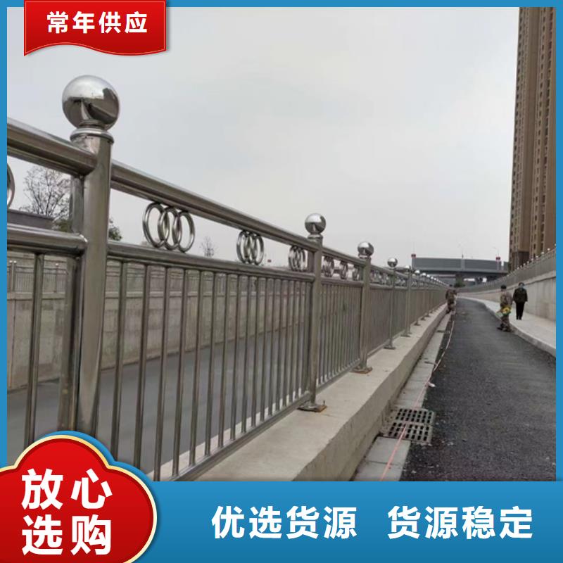 不锈钢复合管护栏【防撞立柱】欢迎来电询价