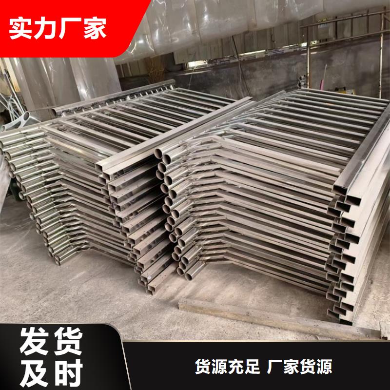 防撞护栏桥梁防撞栏厂家生产型
