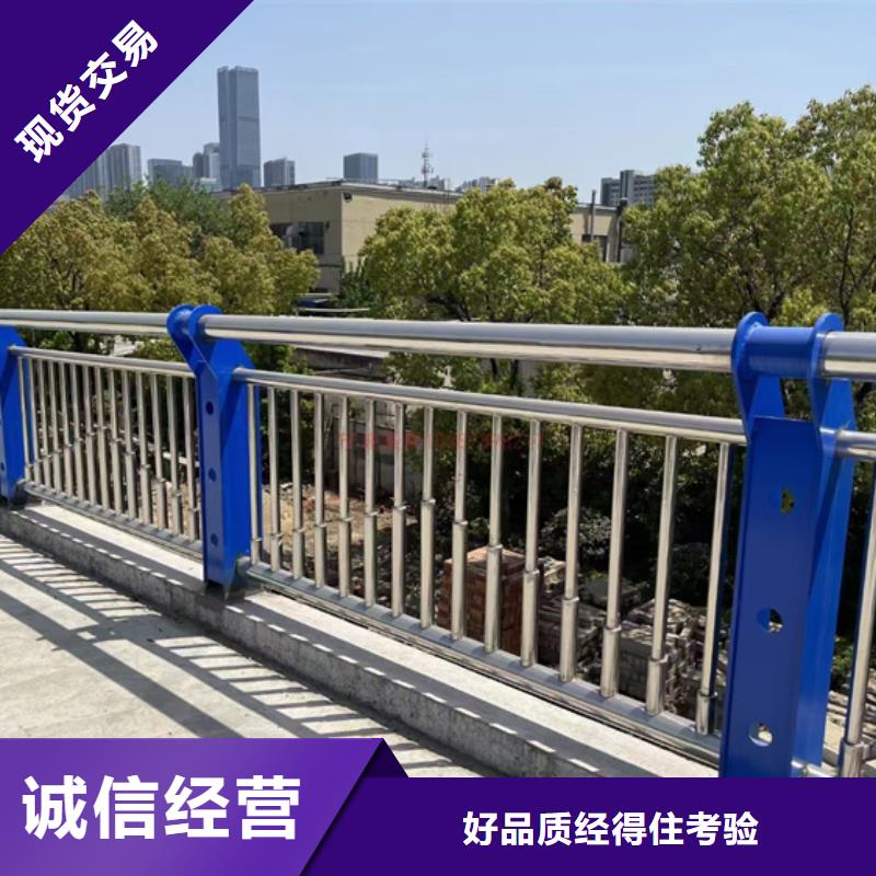 防撞护栏立柱产地厂家直销