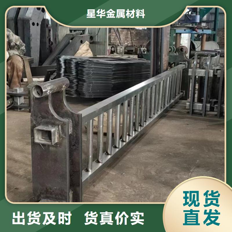 景观防撞护栏制造厂家