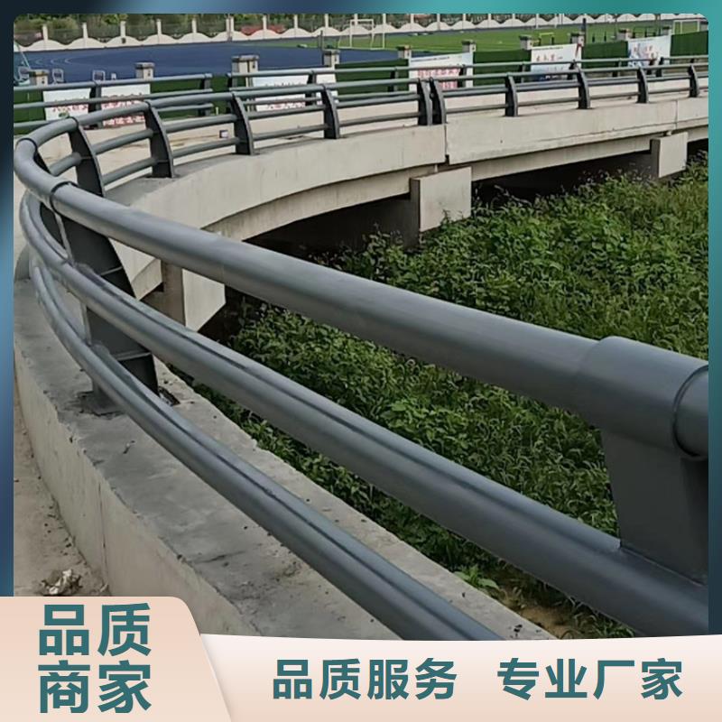 防撞护栏_防护栏专业设计