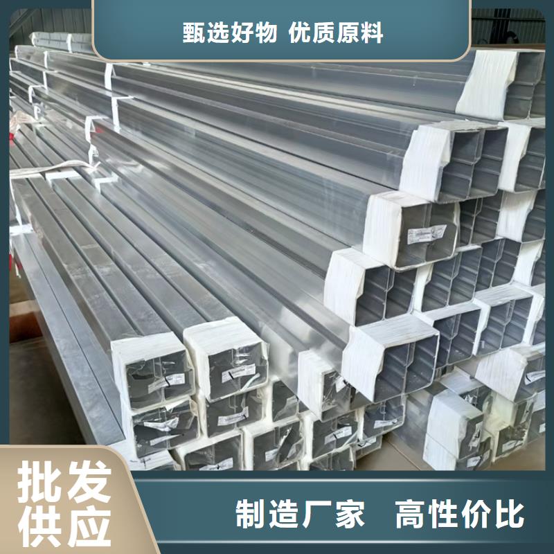 景观防撞护栏值得信赖性价比高