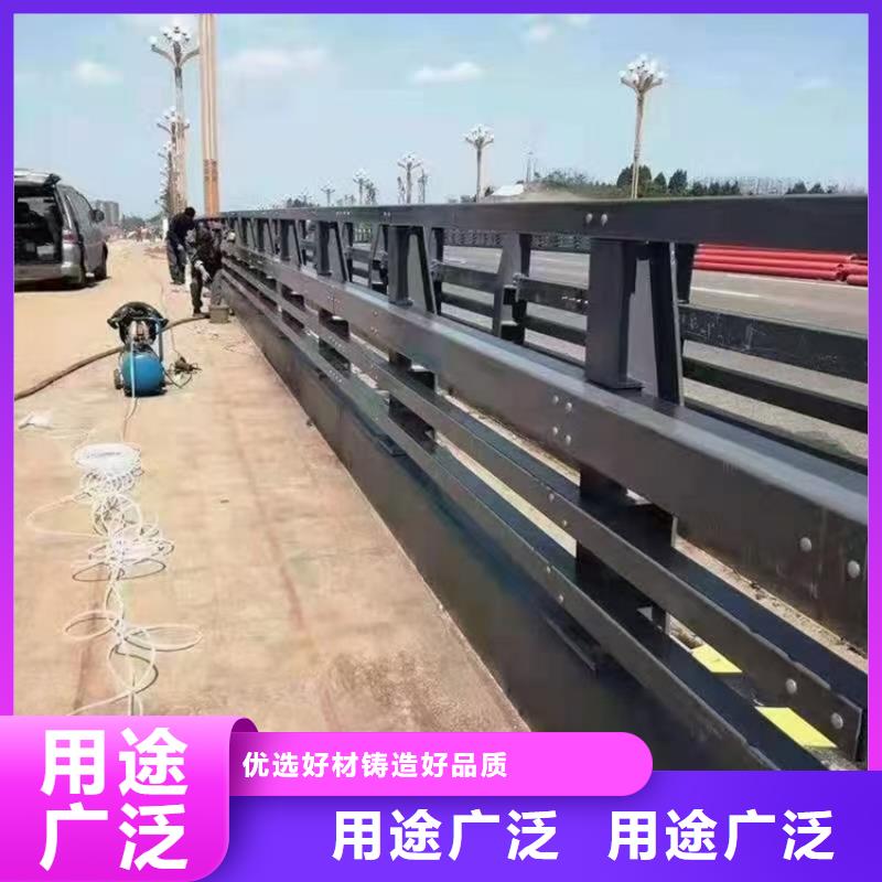 防撞护栏【桥梁防撞栏厂家】品质优选