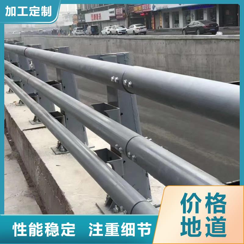 高速防撞护栏厂家价格服务为先