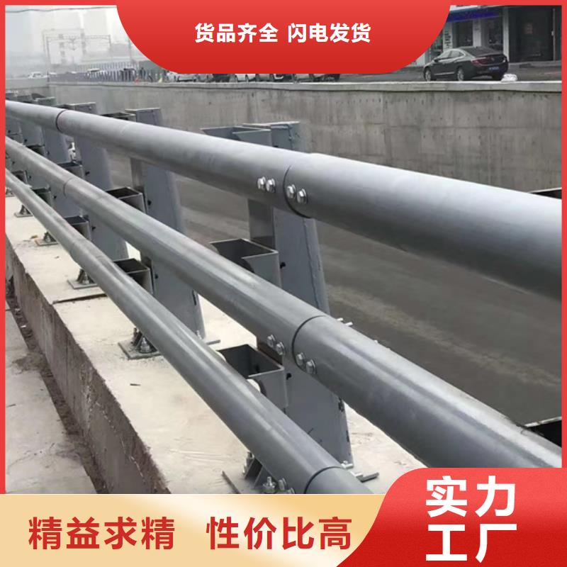 防撞护栏-河道景观护栏真实拍摄品质可靠