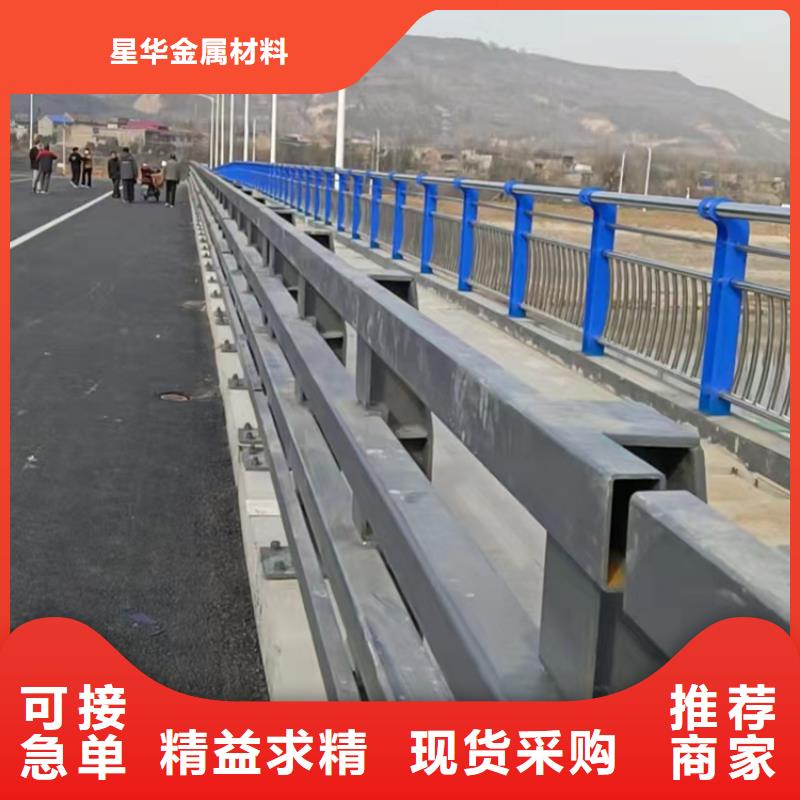 批发桥梁防撞护栏价格