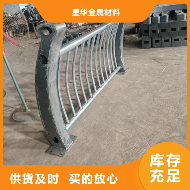 防撞护栏立柱产地厂家直销