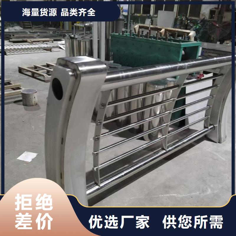 防撞护栏不锈钢复合管桥梁护栏专业生产N年