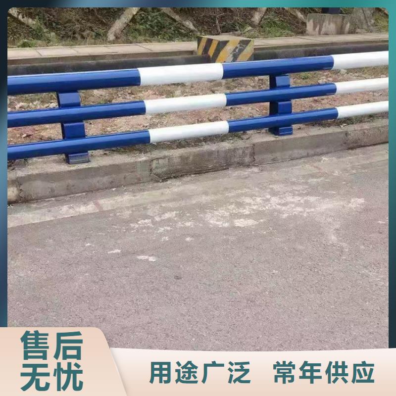 【防撞护栏】不锈钢桥梁护栏实体厂家大量现货