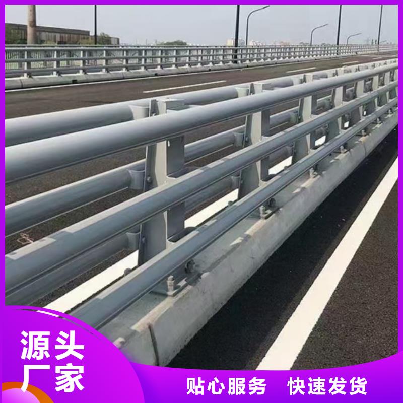 防撞护栏桥梁防撞栏厂家厂家直销售后完善