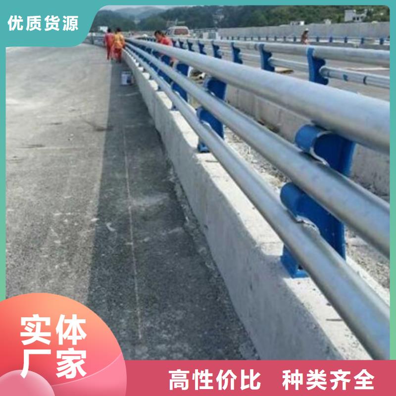 库存充足的公路防撞护栏生产厂家