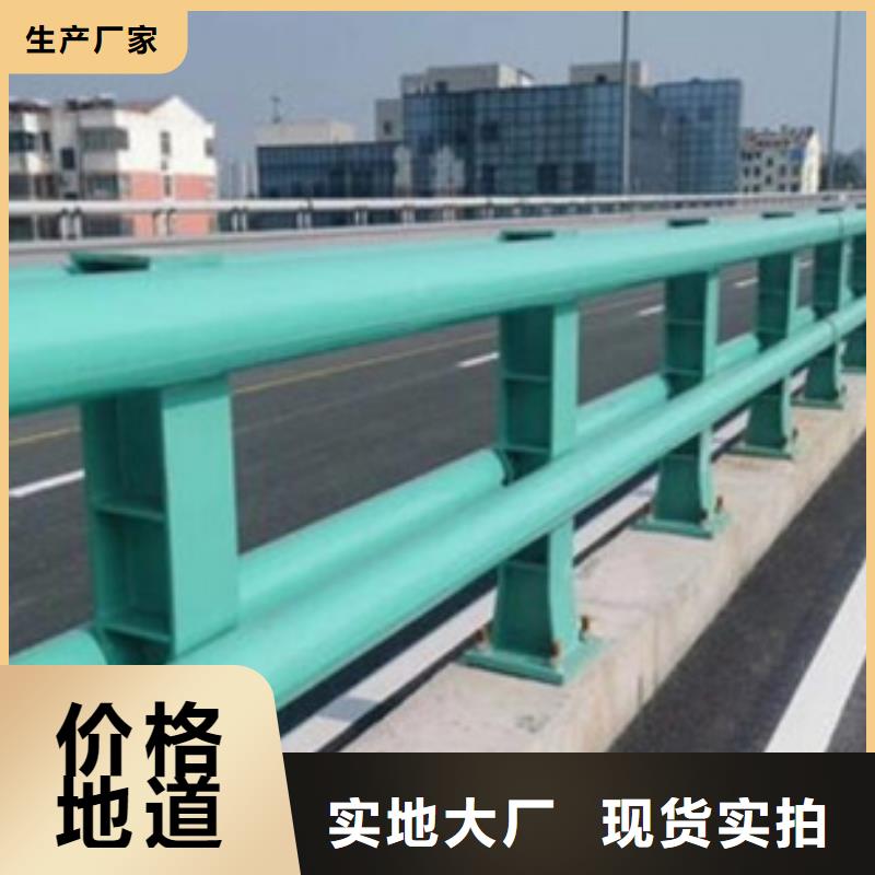 防撞护栏立柱产地厂家直销