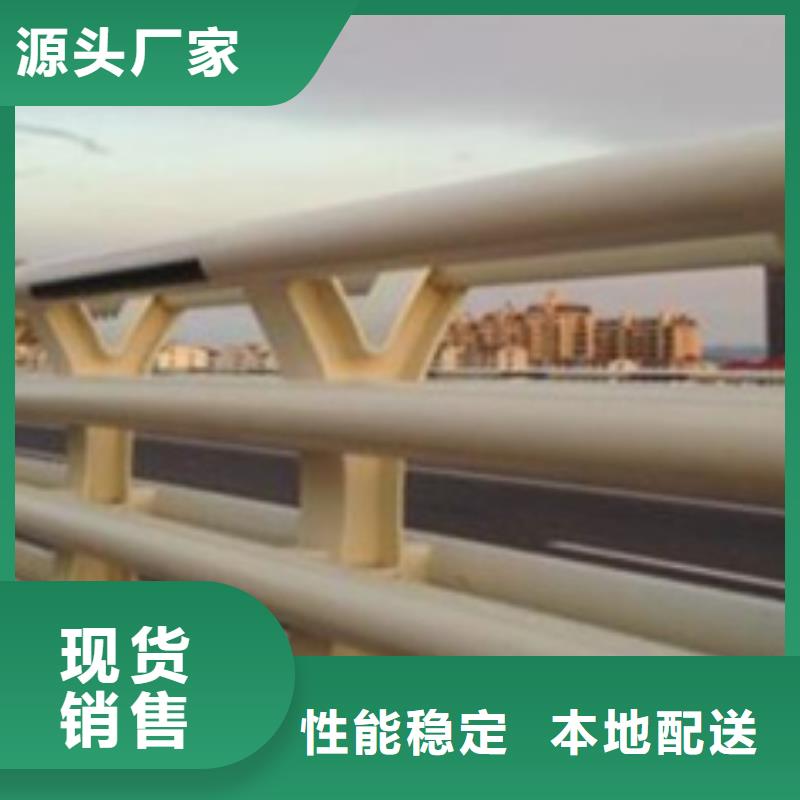 防撞护栏专业生产品质保证