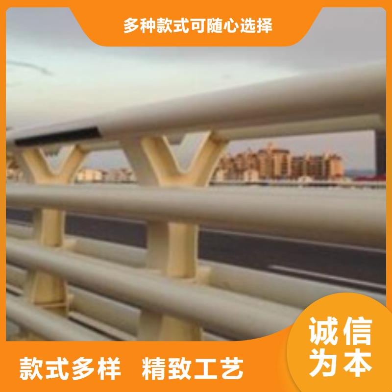 防撞护栏-不锈钢复合管厂家实力大