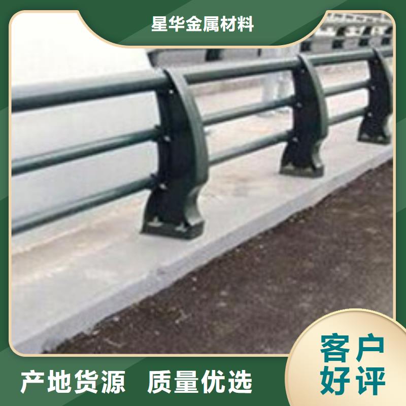 防撞护栏不锈钢复合管护栏实地大厂