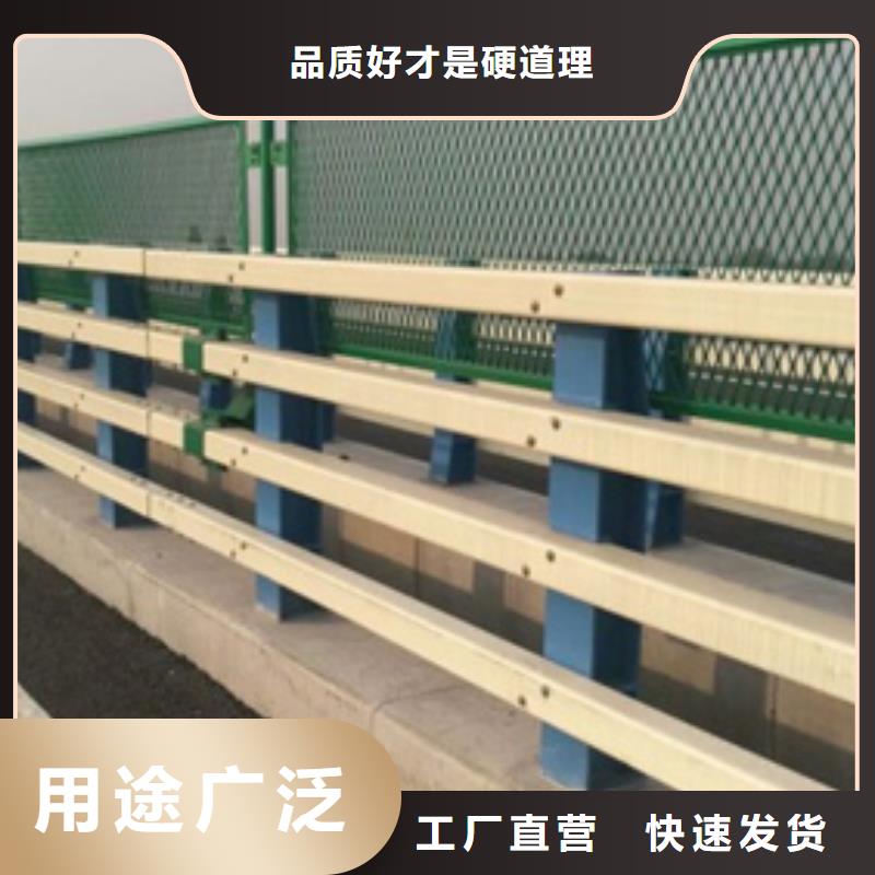 防撞护栏桥梁不锈钢护栏产地工厂