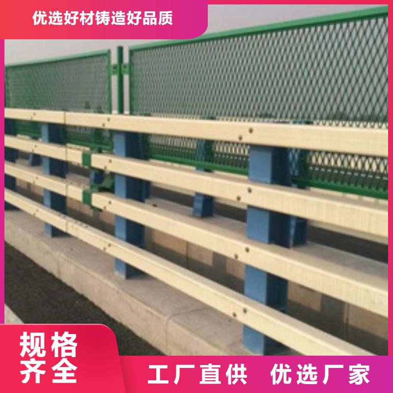 道路防撞护栏加工定制