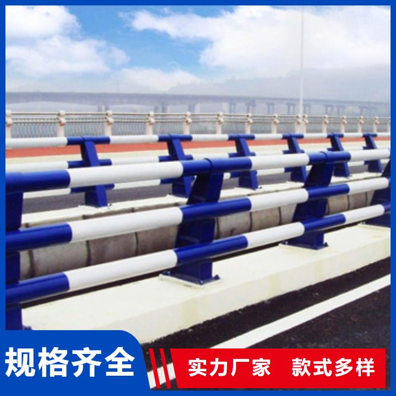 防撞护栏不锈钢复合管护栏实地大厂