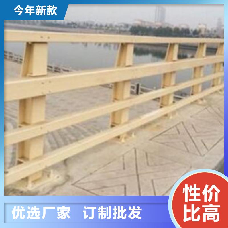 防撞护栏_景观护栏研发生产销售