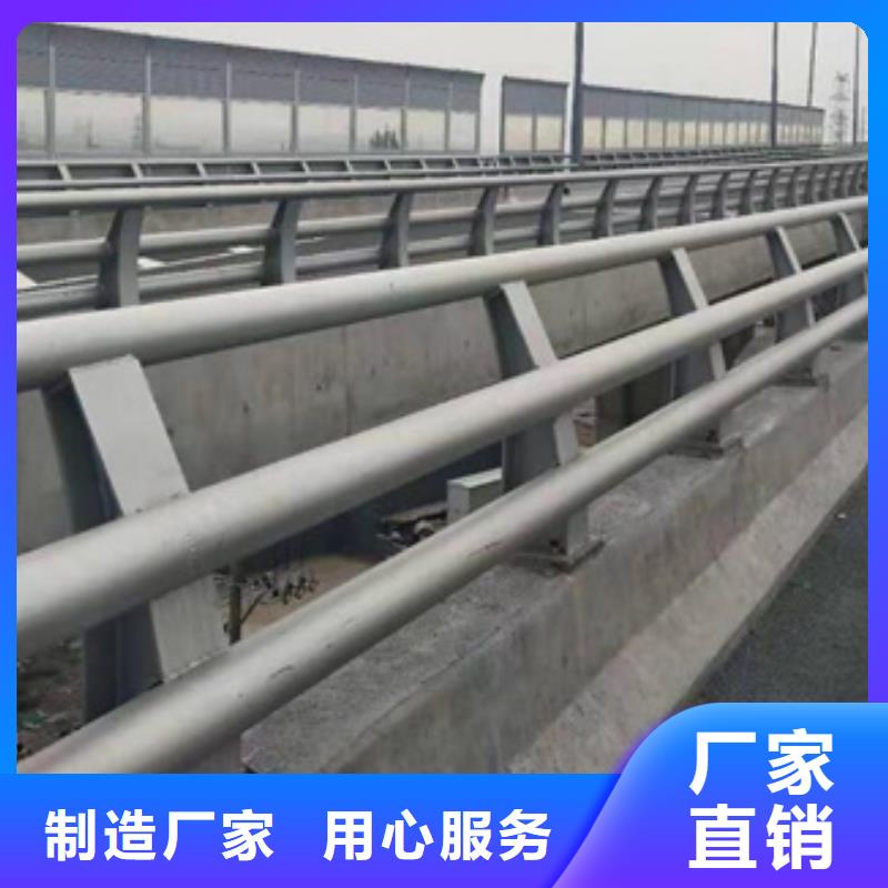 防撞护栏桥梁护栏厂家专业设计