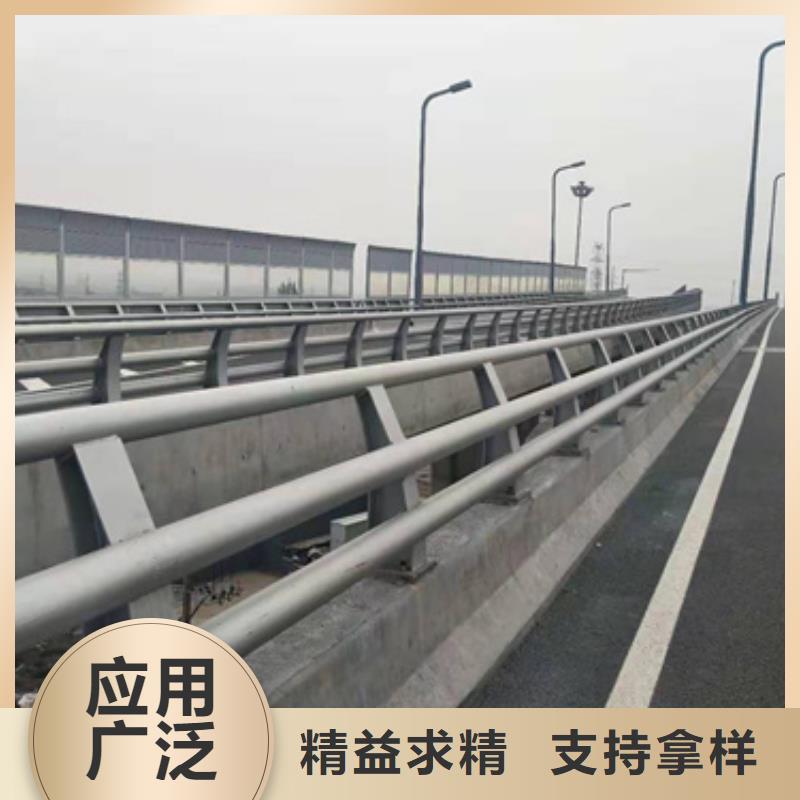 防撞护栏不锈钢复合管价格实惠工厂直供