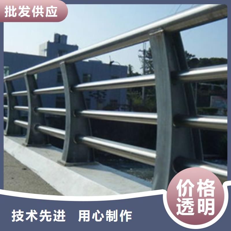 防撞护栏桥梁防撞栏厂家厂家直销售后完善