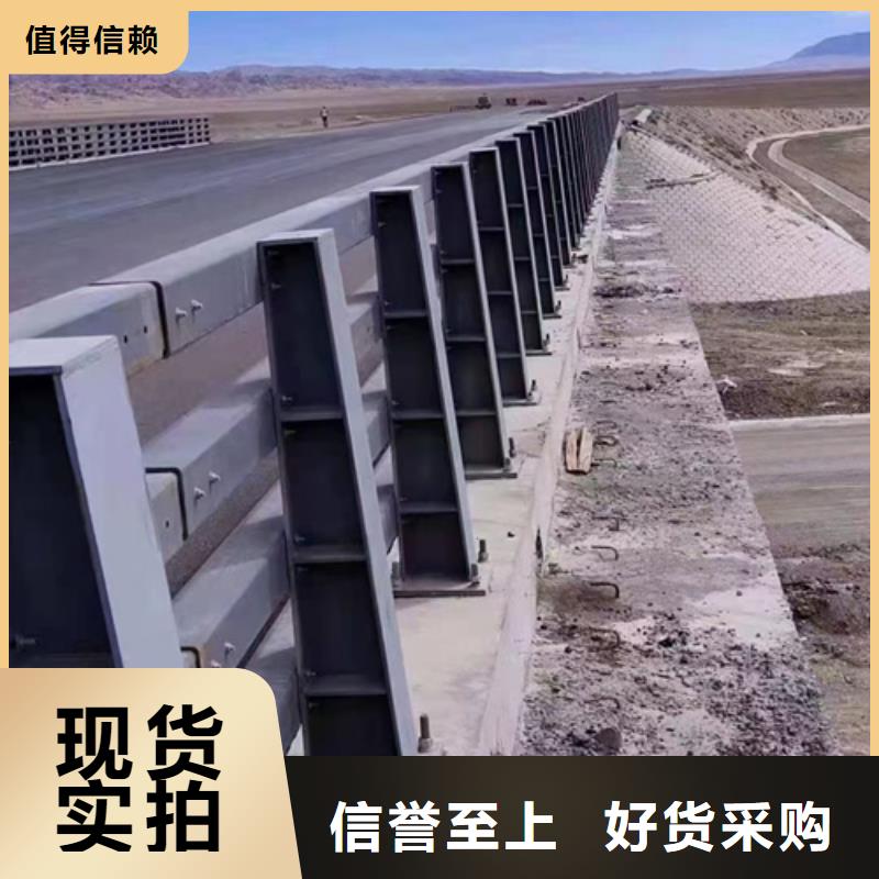 公路防撞护栏厂家实地货源