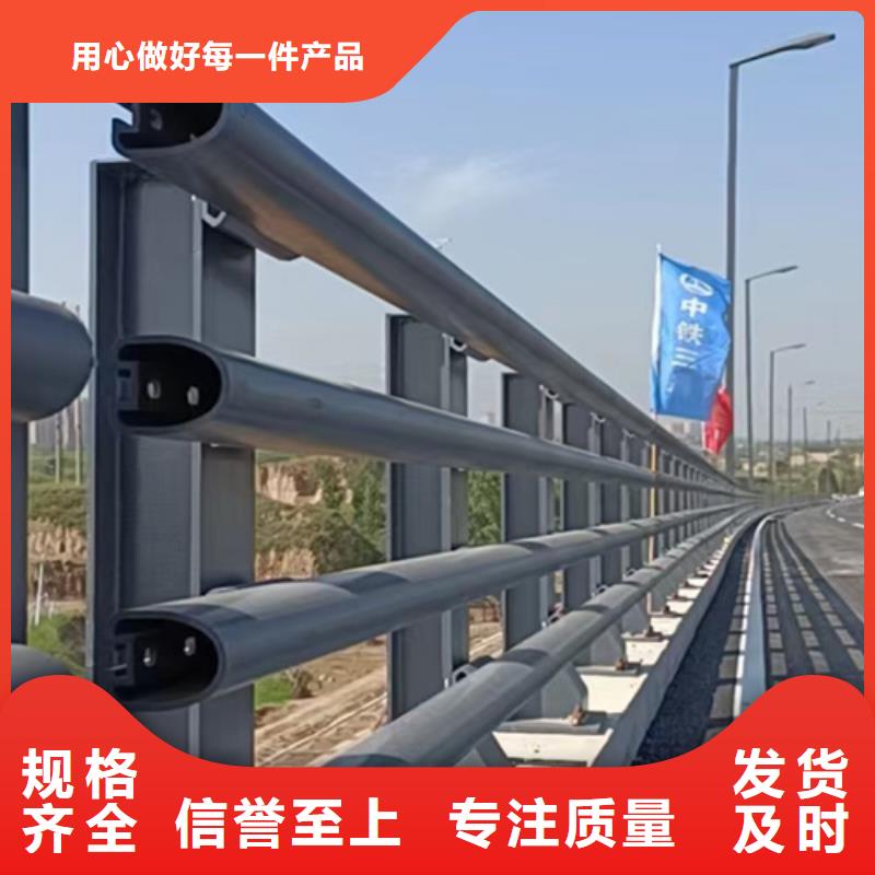 道路防撞护栏加工定制
