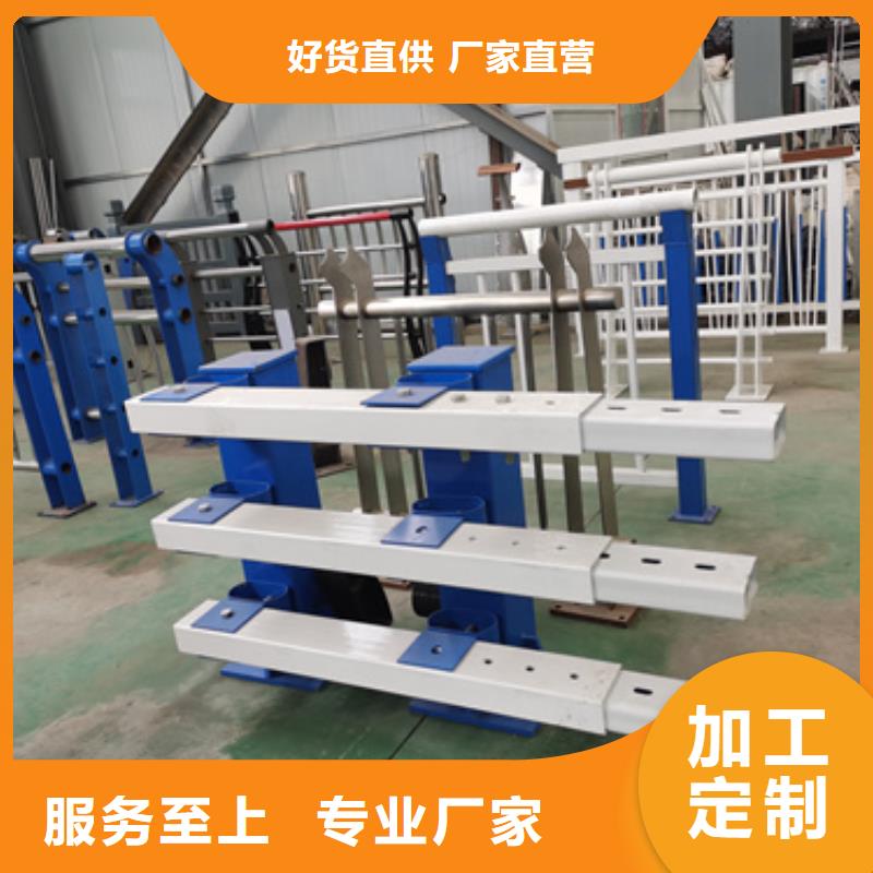 桥梁防撞护栏厂家送货及时