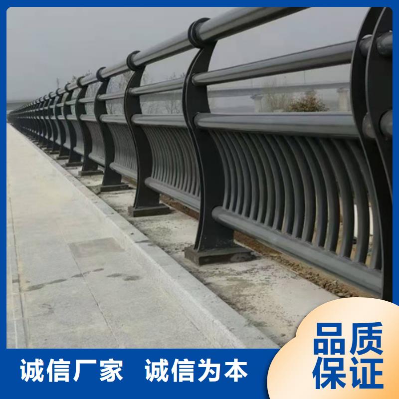 防撞护栏桥梁防撞栏厂家厂家自营