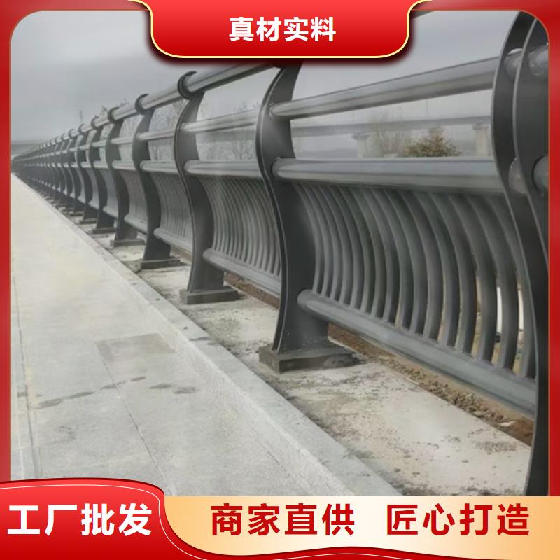 防撞护栏,河堤防撞护栏品质保障价格合理