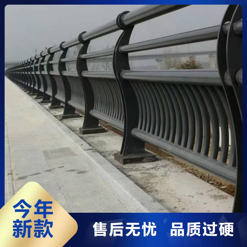 防撞护栏专业生产品质保证
