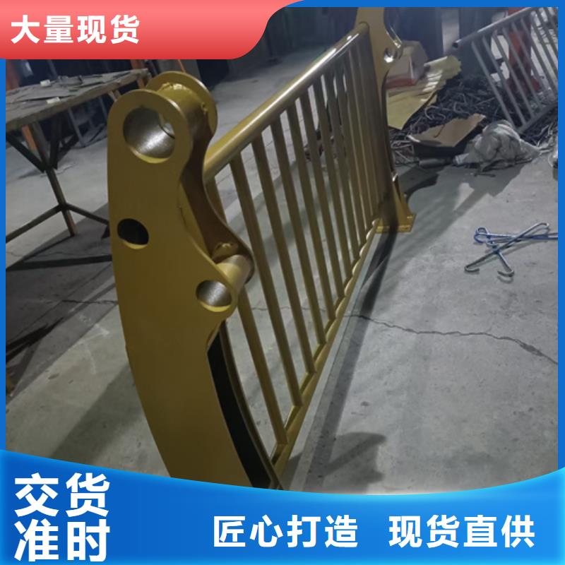 防撞护栏-不锈钢复合管厂家实力大