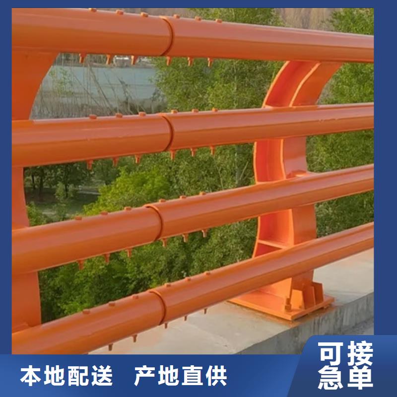 高速防撞护栏厂家价格服务为先