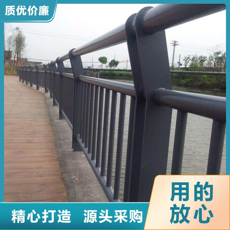 公路防撞护栏为您介绍品质保障