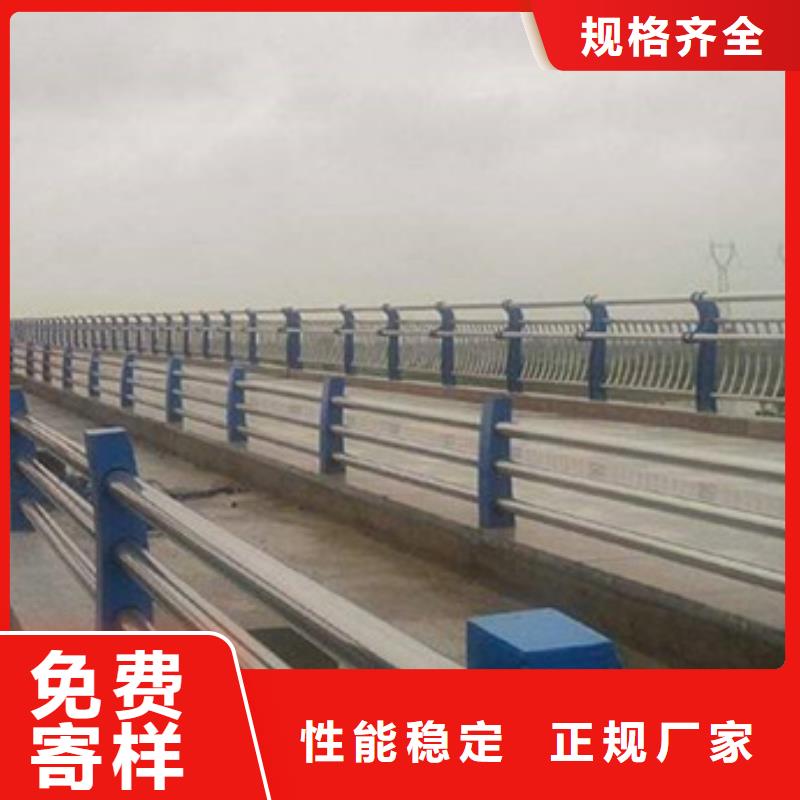 防撞护栏桥梁护栏厂家专业设计