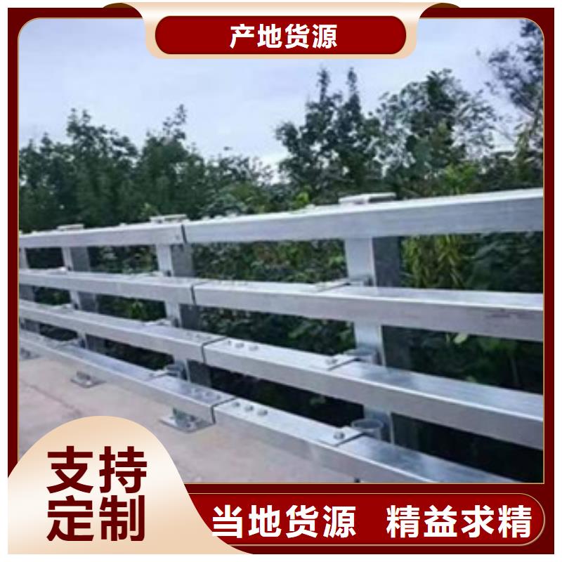防撞护栏旋转护栏匠心制造