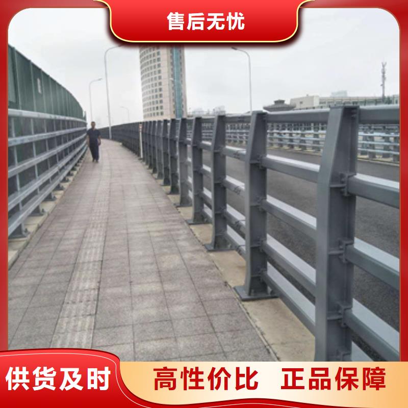 现货供应公路防撞护栏_批发公路防撞护栏
