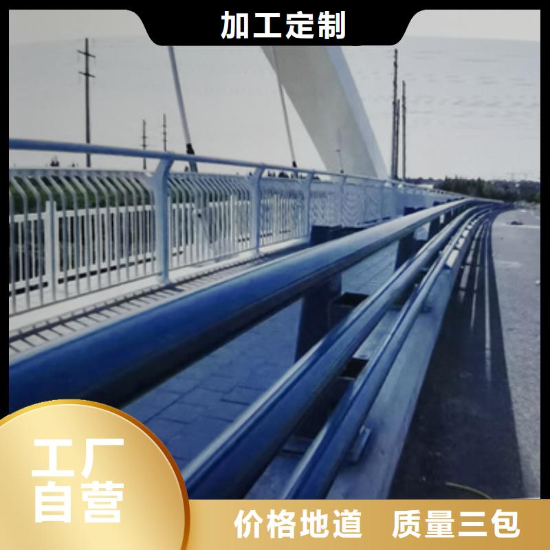 道路防撞护栏正规靠谱