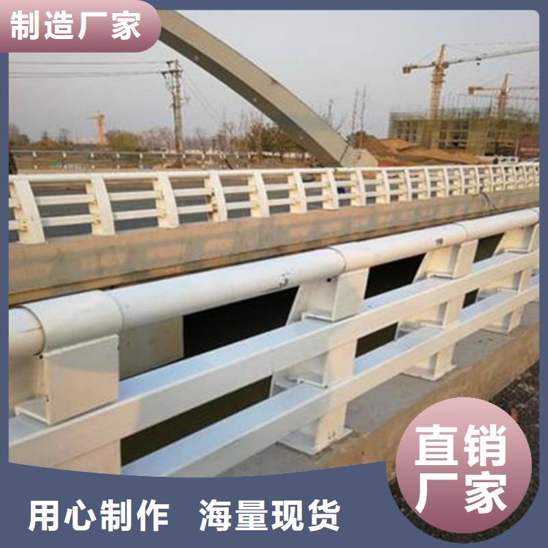 防撞护栏_景观护栏研发生产销售