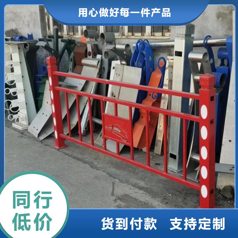 徽县公路不锈钢复合管护栏立柱口碑好来样定制口碑好
