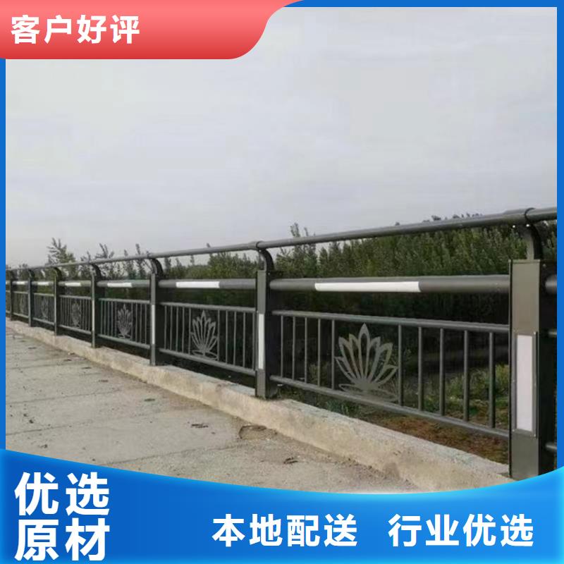 护栏立柱市政护栏货到付款