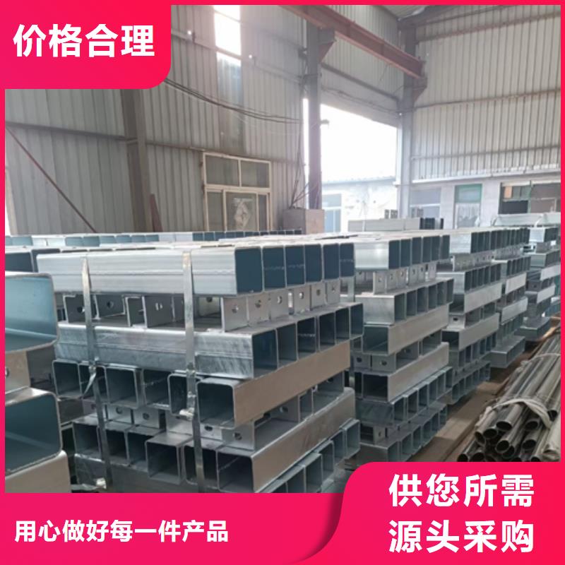 【护栏立柱】桥梁防撞栏厂家品质服务