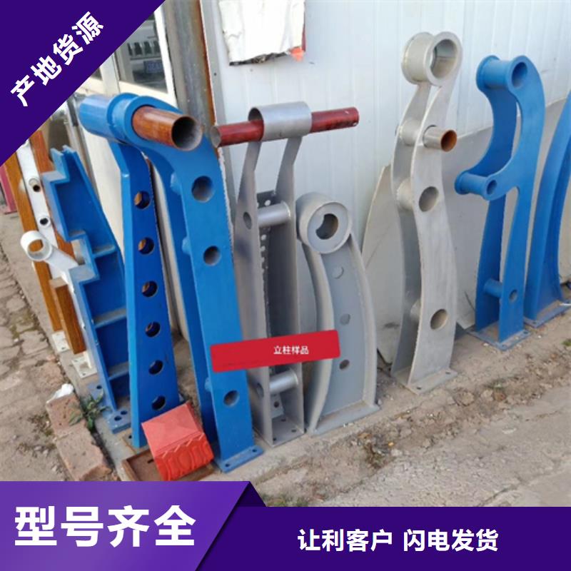 护栏立柱_铝合金护栏用心做好每一件产品