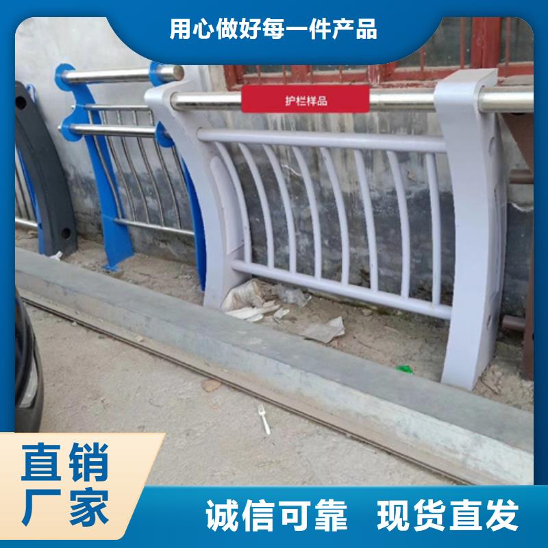 桥梁防撞护栏立柱质优价格更优质量放心