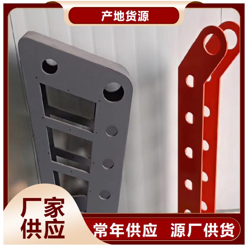 护栏立柱不锈钢复合管桥梁护栏N年专注